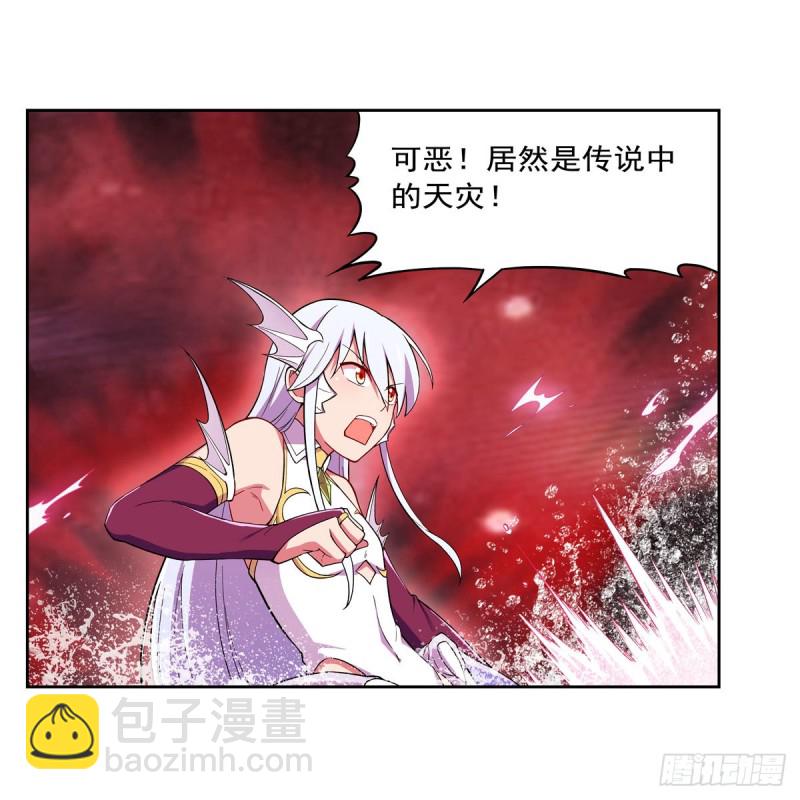第167话 噩梦囚楼(1/2)-第170话