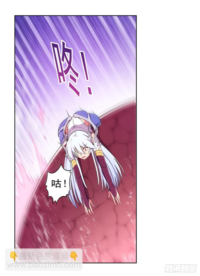 第167话 噩梦囚楼(1/2)-第170话