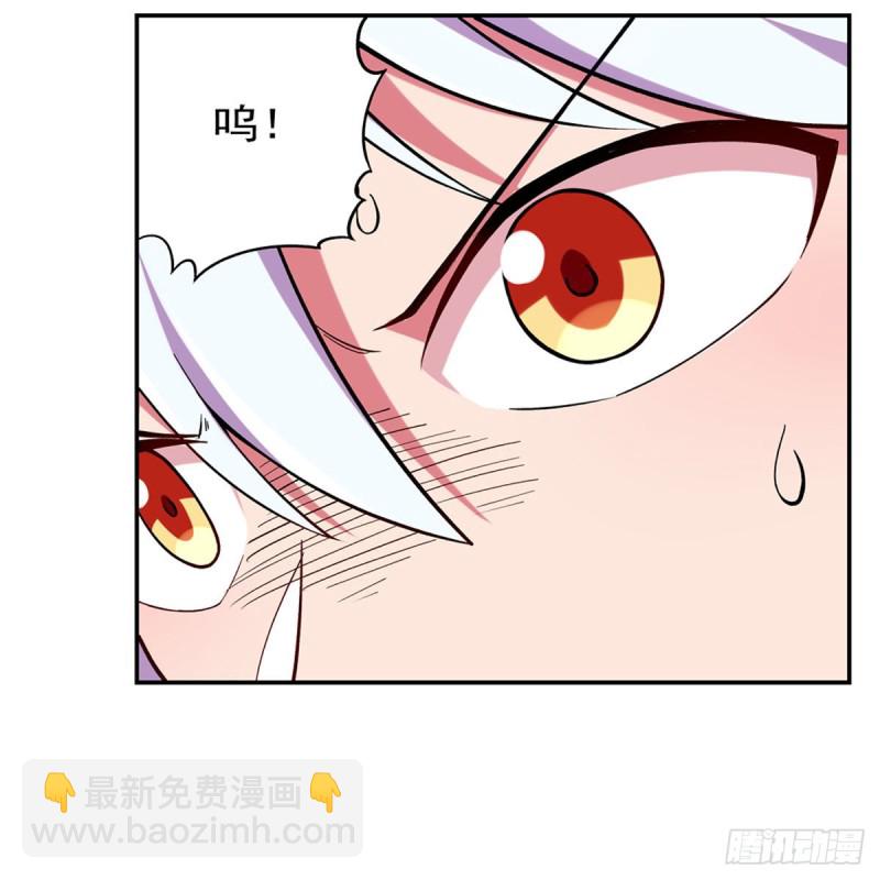 第167话 噩梦囚楼(1/2)-第170话