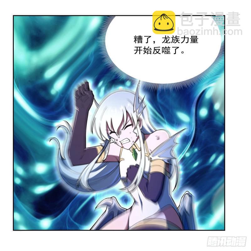 第167话 噩梦囚楼(1/2)-第170话