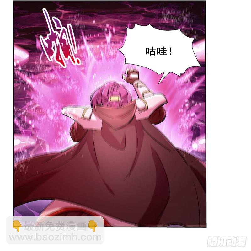 第167话 噩梦囚楼(1/2)-第170话