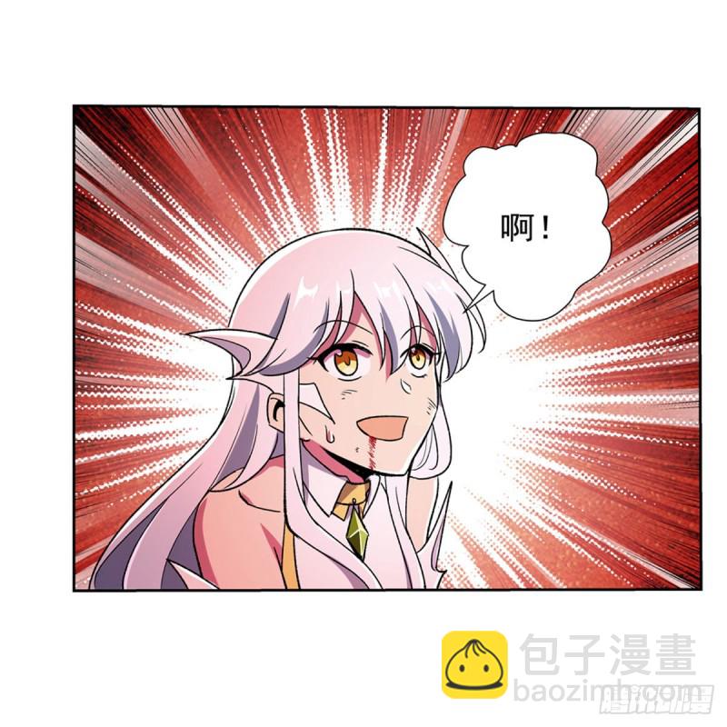 第167话 噩梦囚楼(1/2)-第170话