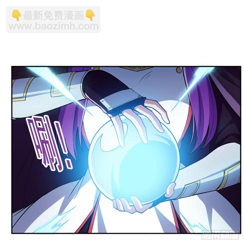 第167话 噩梦囚楼(1/2)-第170话