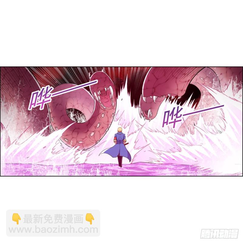 第167话 噩梦囚楼(1/2)-第170话