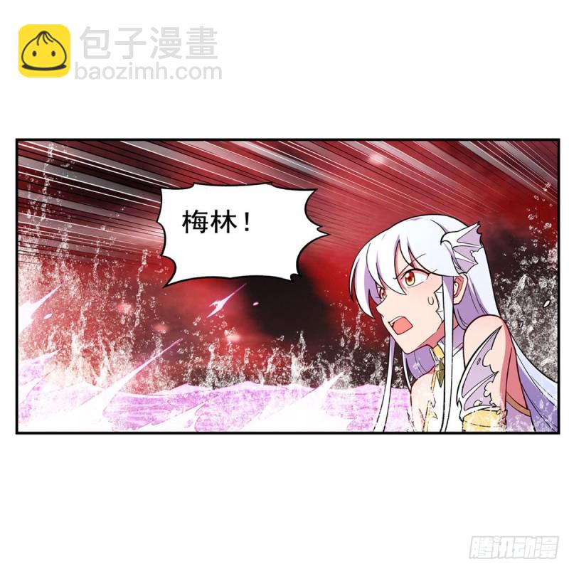第167话 噩梦囚楼(1/2)-第170话