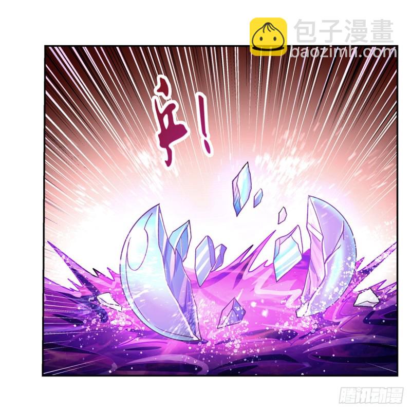 第167话 噩梦囚楼(1/2)-第170话