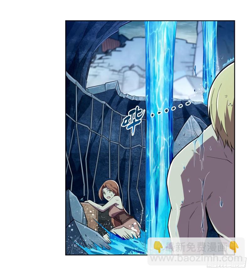 第171话 同流合污(1/2)-第174话
