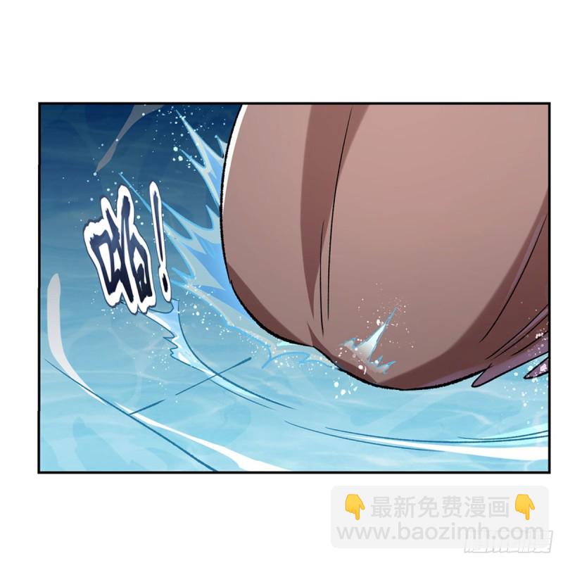 第171话 同流合污(1/2)-第174话