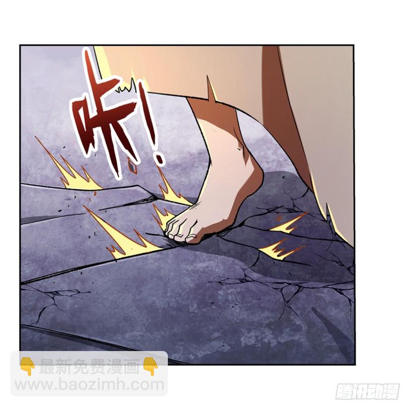 第171话 同流合污(1/2)-第174话