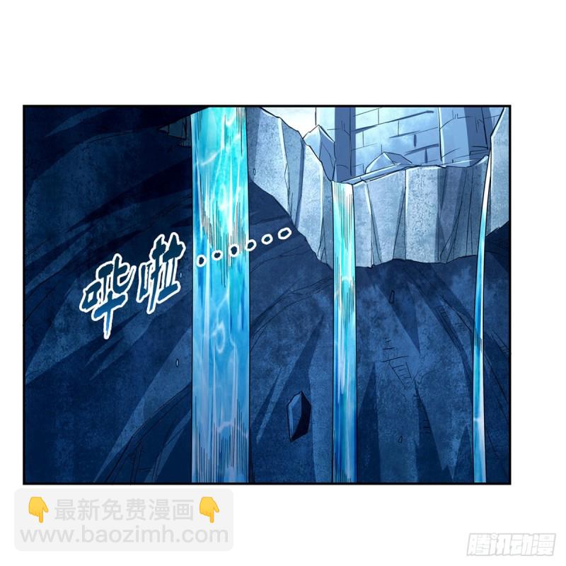第171话 同流合污(1/2)-第174话