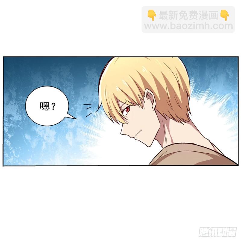 第173话 逆贼(1/2)-第176话
