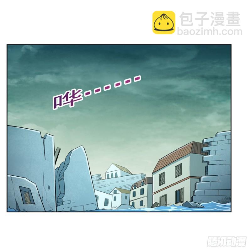 第173话 逆贼(1/2)-第176话