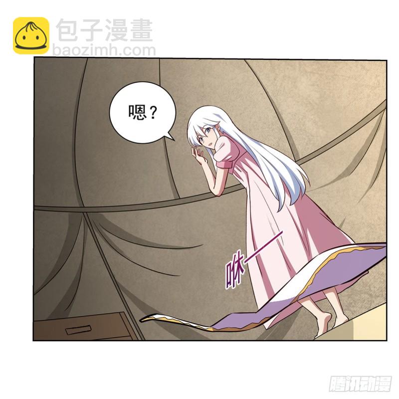 第173话 逆贼(1/2)-第176话