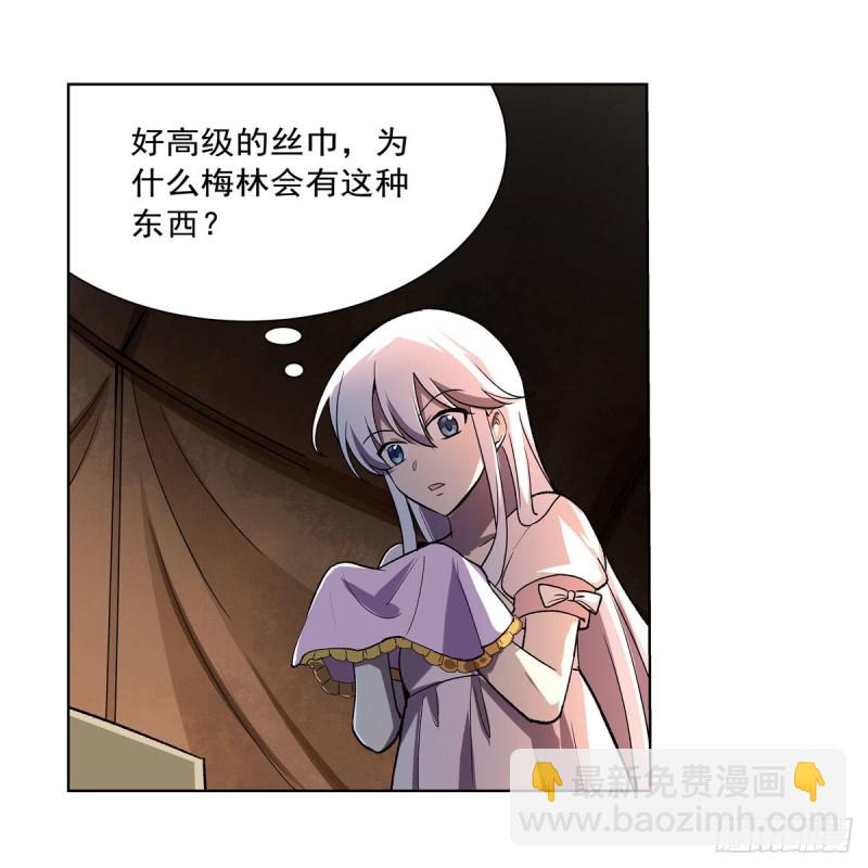 第173话 逆贼(1/2)-第176话