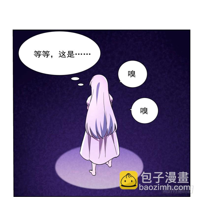第173话 逆贼(1/2)-第176话