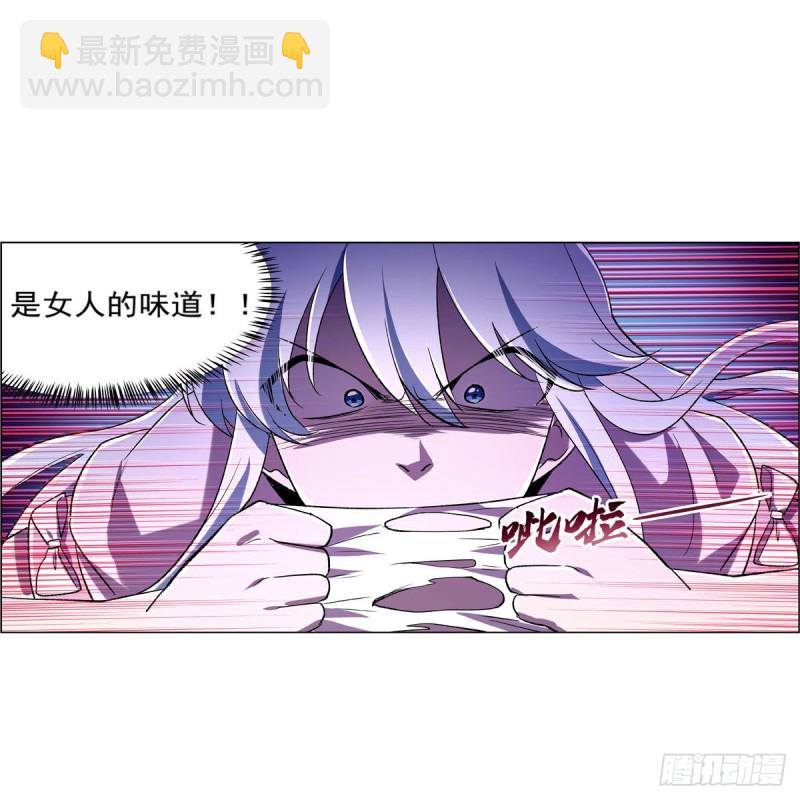 第173话 逆贼(1/2)-第176话