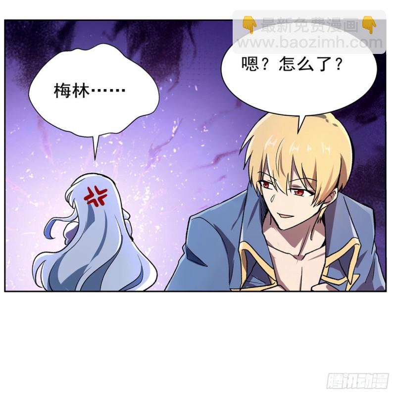 第173话 逆贼(1/2)-第176话