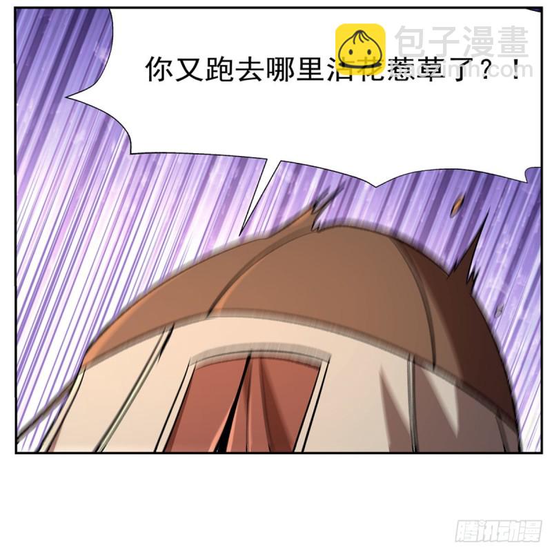 第173话 逆贼(1/2)-第176话