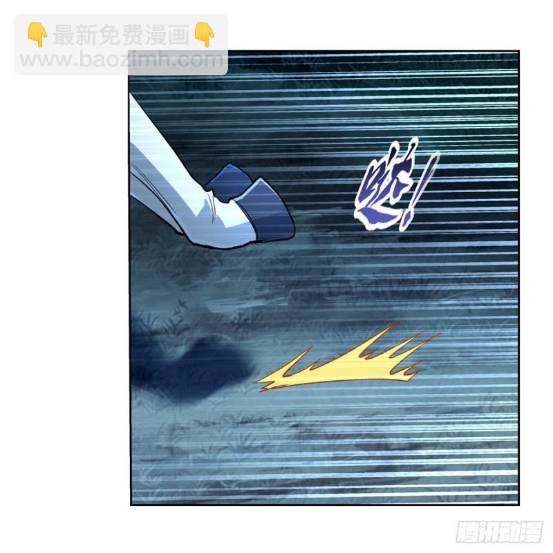 第173话 逆贼(1/2)-第176话