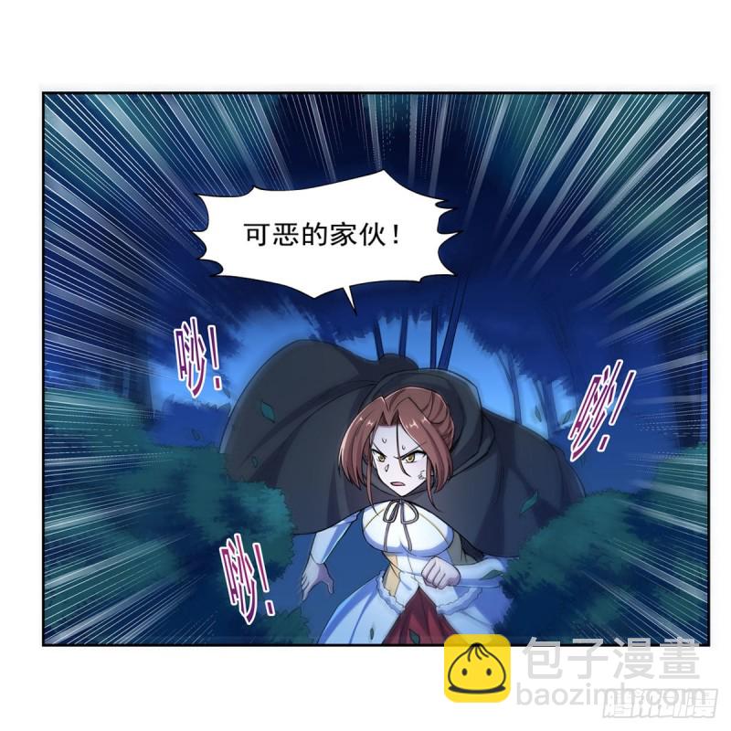 第173话 逆贼(1/2)-第176话