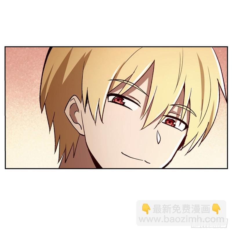 第175话 好色大魔王(1/2)-第178话