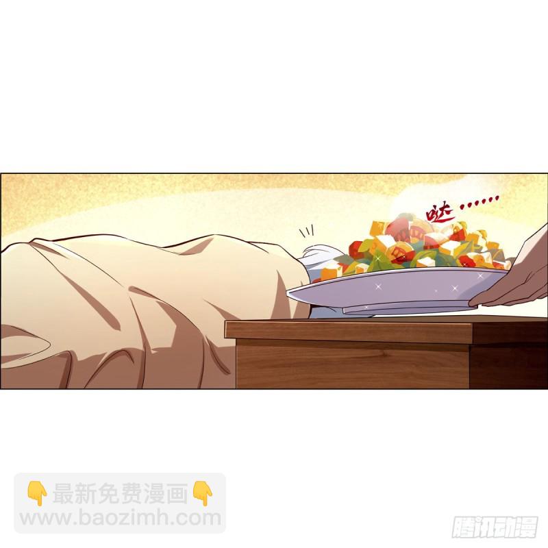 第175话 好色大魔王(1/2)-第178话