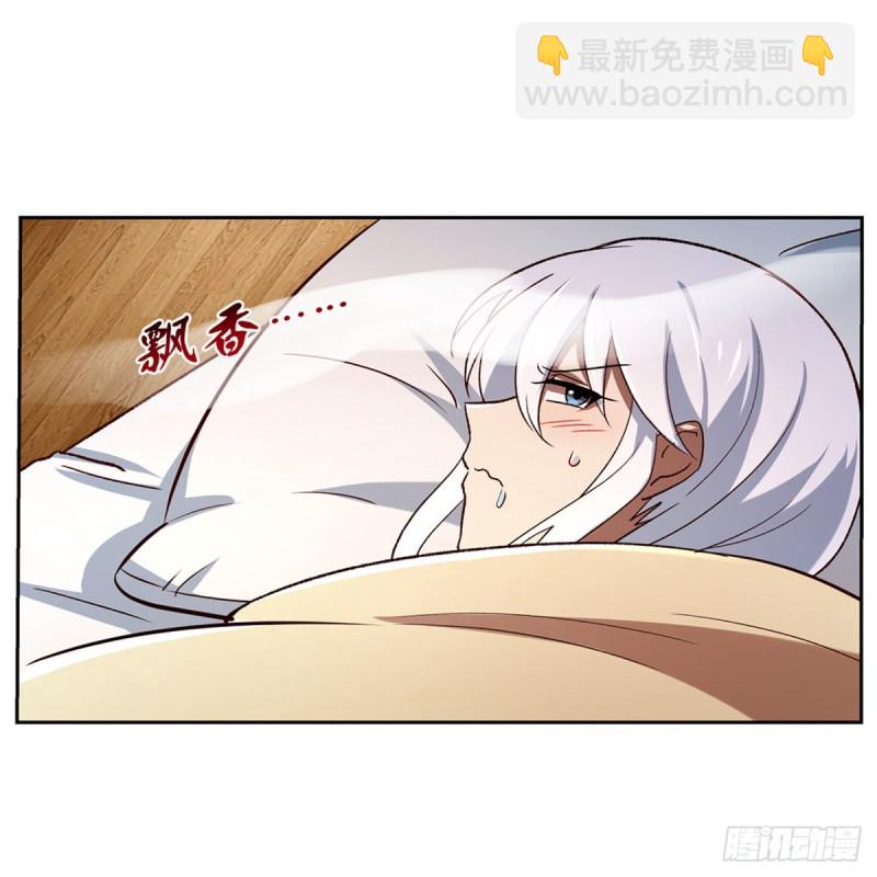 第175话 好色大魔王(1/2)-第178话