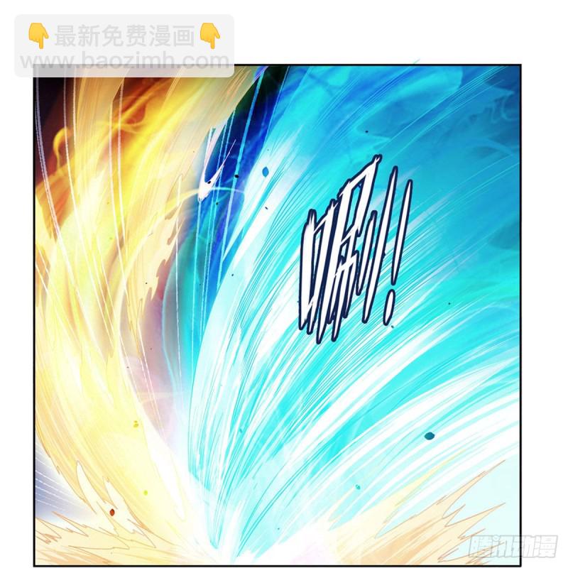 第177话 同归于尽(1/2)-第180话
