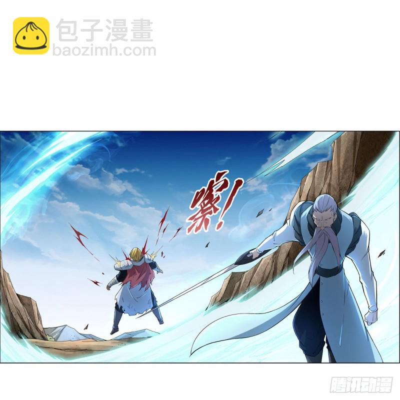 第177话 同归于尽(1/2)-第180话