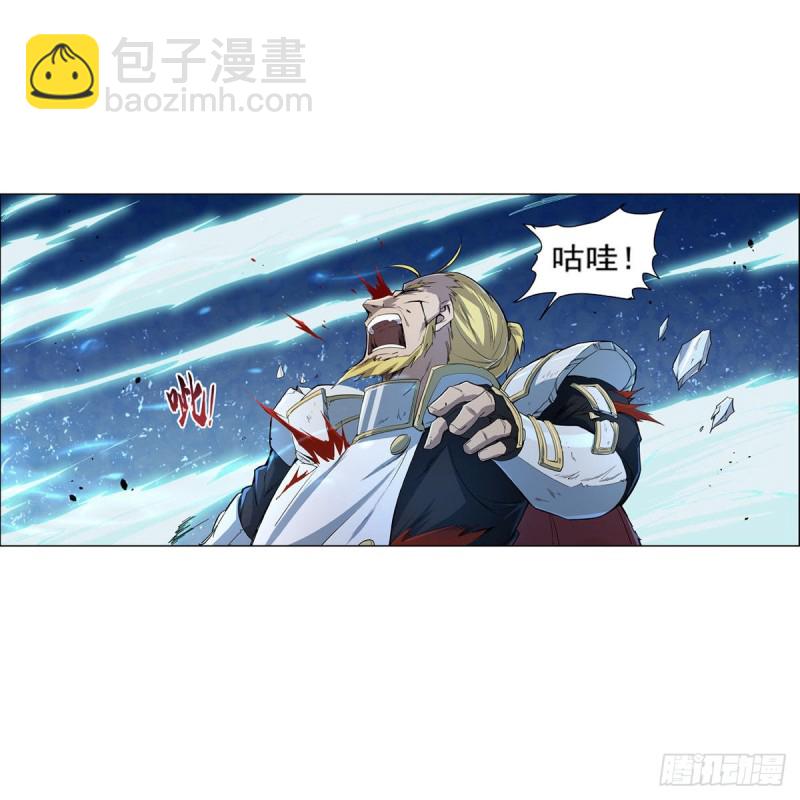 第177话 同归于尽(1/2)-第180话