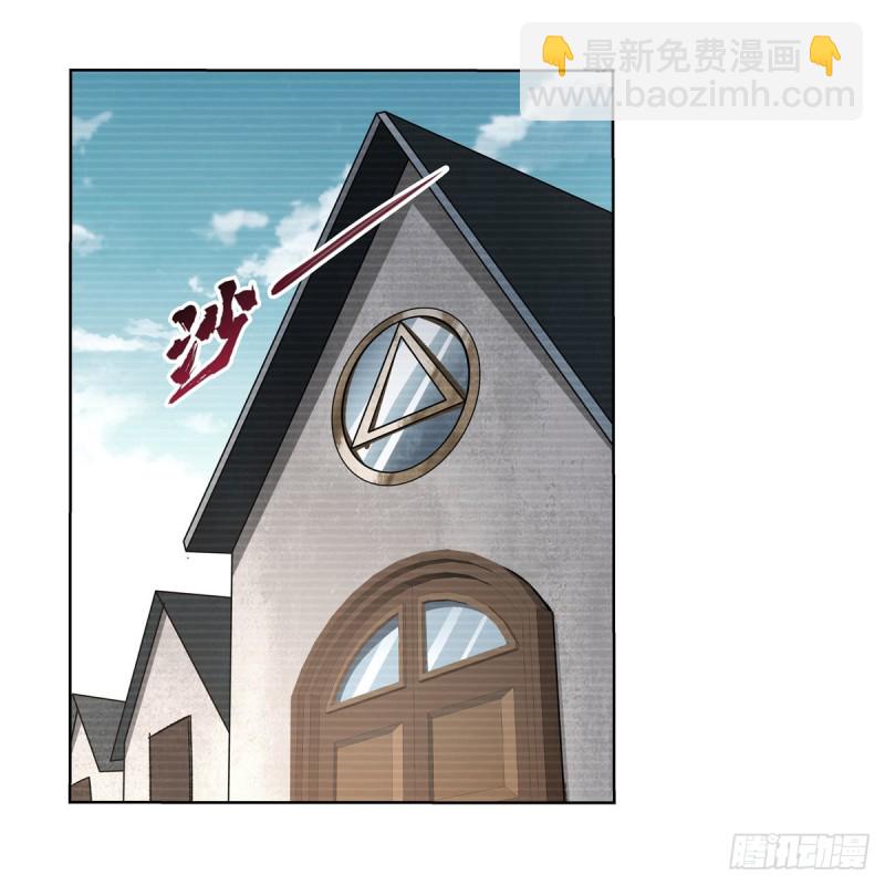 第177话 同归于尽(1/2)-第180话