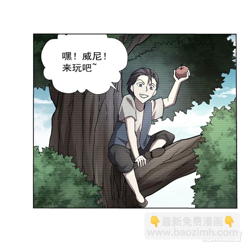第177话 同归于尽(1/2)-第180话