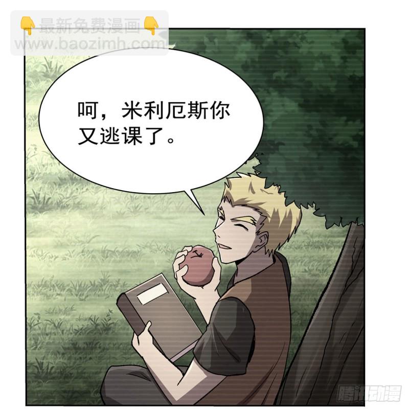 第177话 同归于尽(1/2)-第180话
