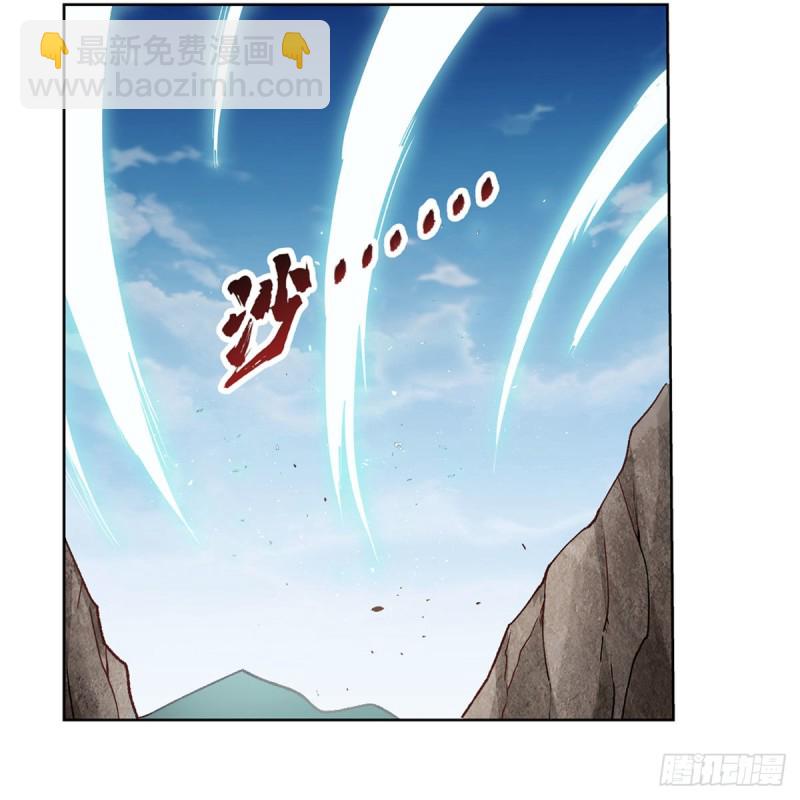 第177话 同归于尽(1/2)-第180话