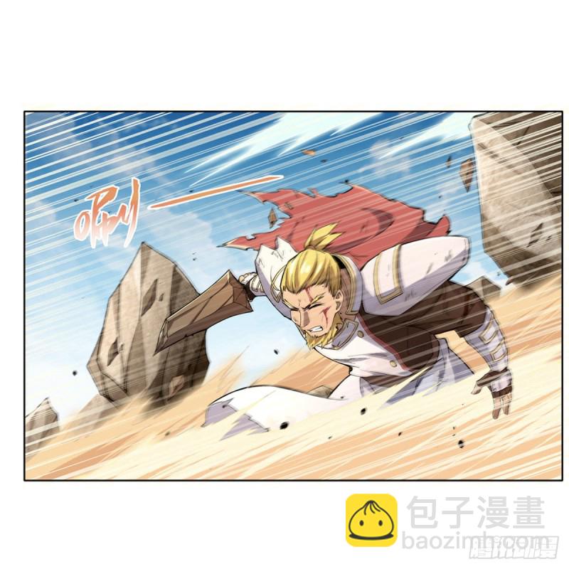第177话 同归于尽(1/2)-第180话