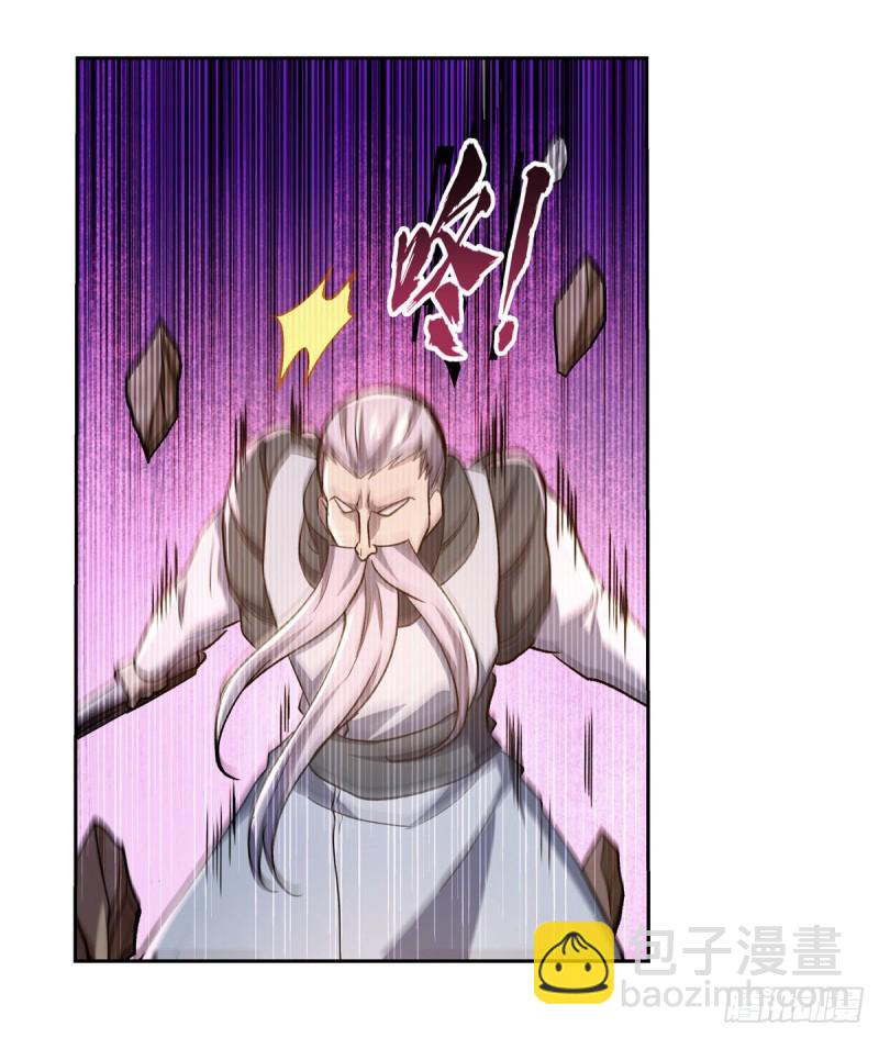 第177话 同归于尽(1/2)-第180话