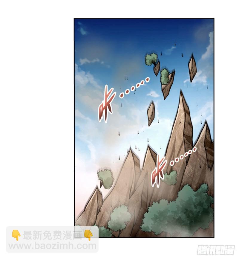 第177话 同归于尽(1/2)-第180话