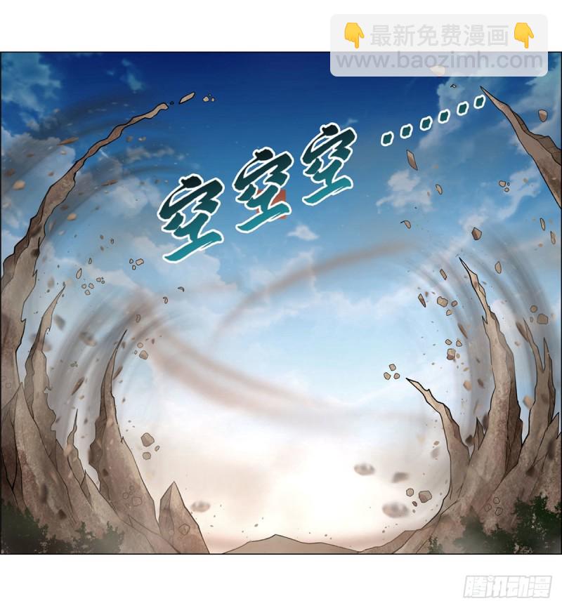 第177话 同归于尽(1/2)-第180话