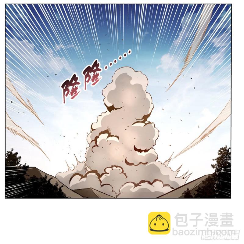 第177话 同归于尽(1/2)-第180话
