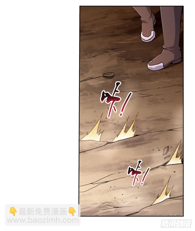 第177话 同归于尽(1/2)-第180话