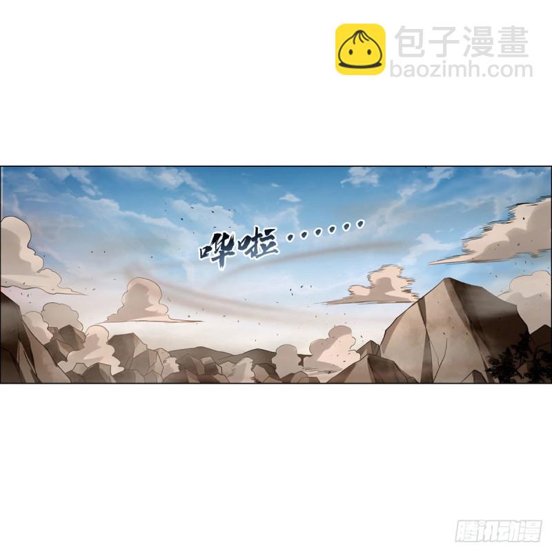 第177话 同归于尽(1/2)-第180话