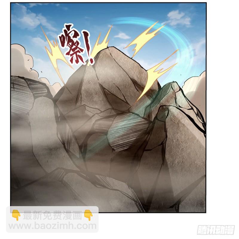 第177话 同归于尽(1/2)-第180话