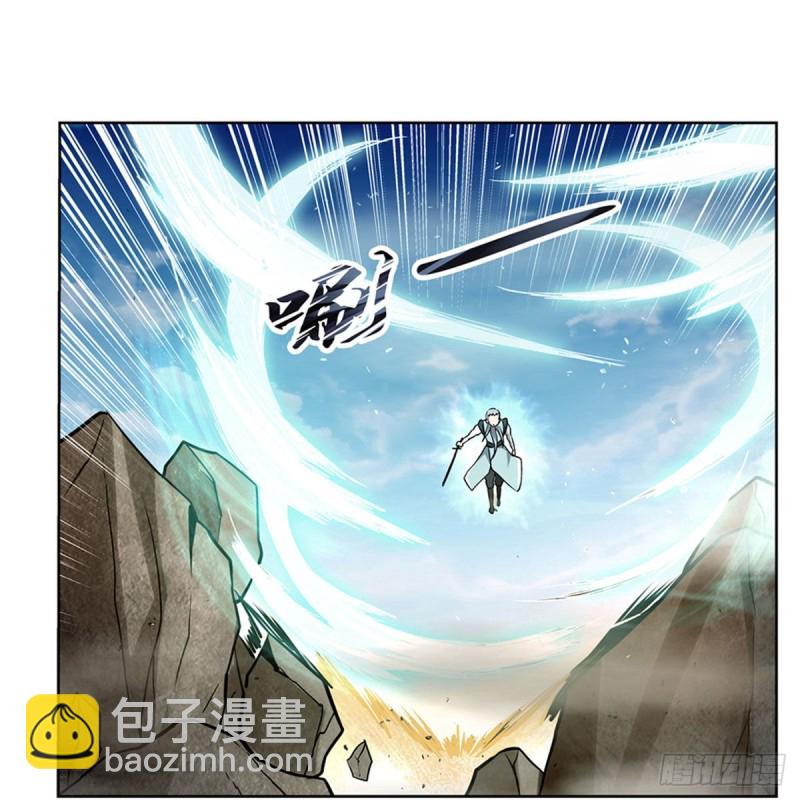 第177话 同归于尽(1/2)-第180话