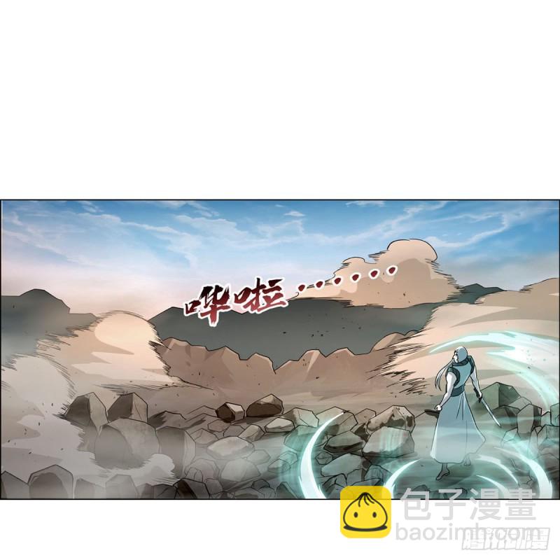 第177话 同归于尽(1/2)-第180话