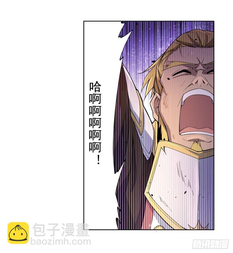 第177话 同归于尽(1/2)-第180话