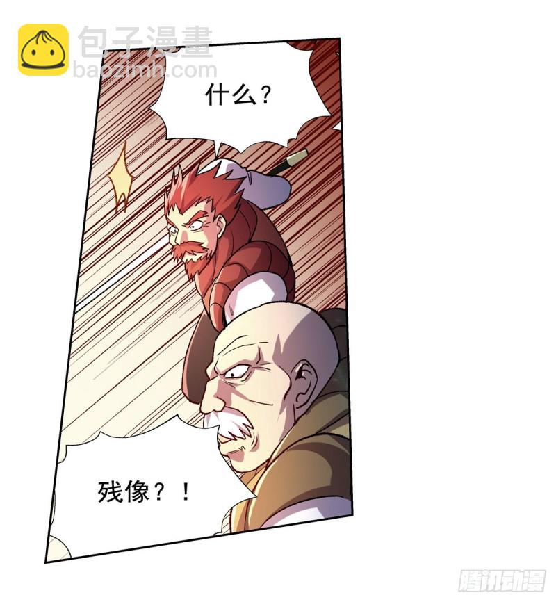 第179话 谢幕礼(1/2)-第182话