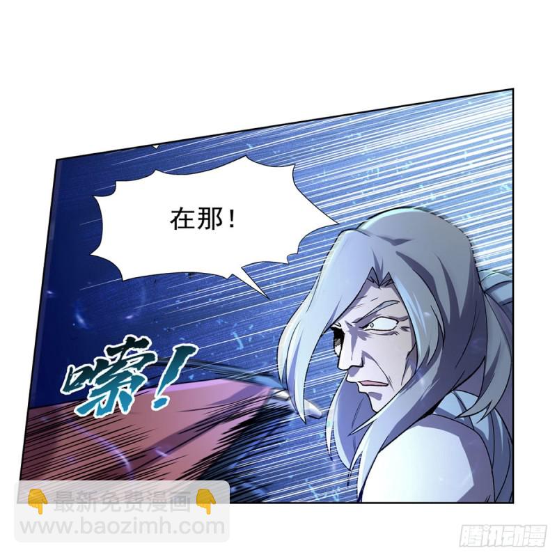 第179话 谢幕礼(1/2)-第182话