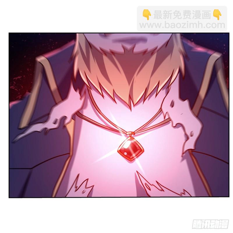 第179话 谢幕礼(1/2)-第182话