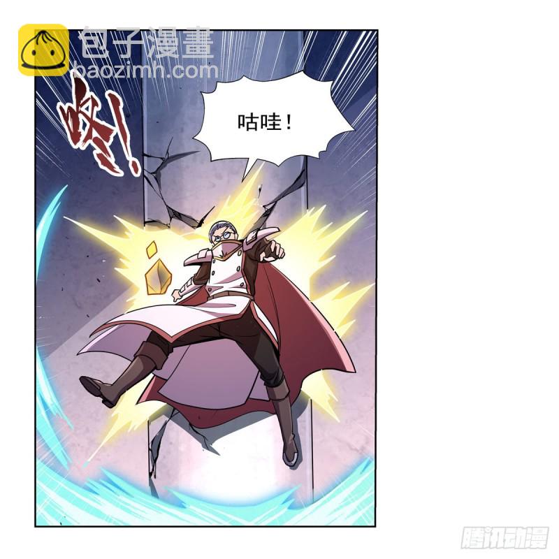 第179话 谢幕礼(1/2)-第182话