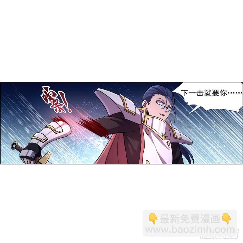 第179话 谢幕礼(1/2)-第182话